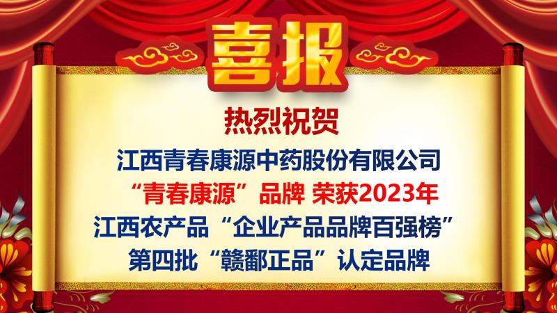操骚逼影视